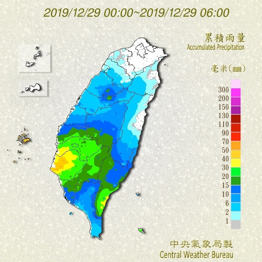 天氣圖。（圖／氣象局）