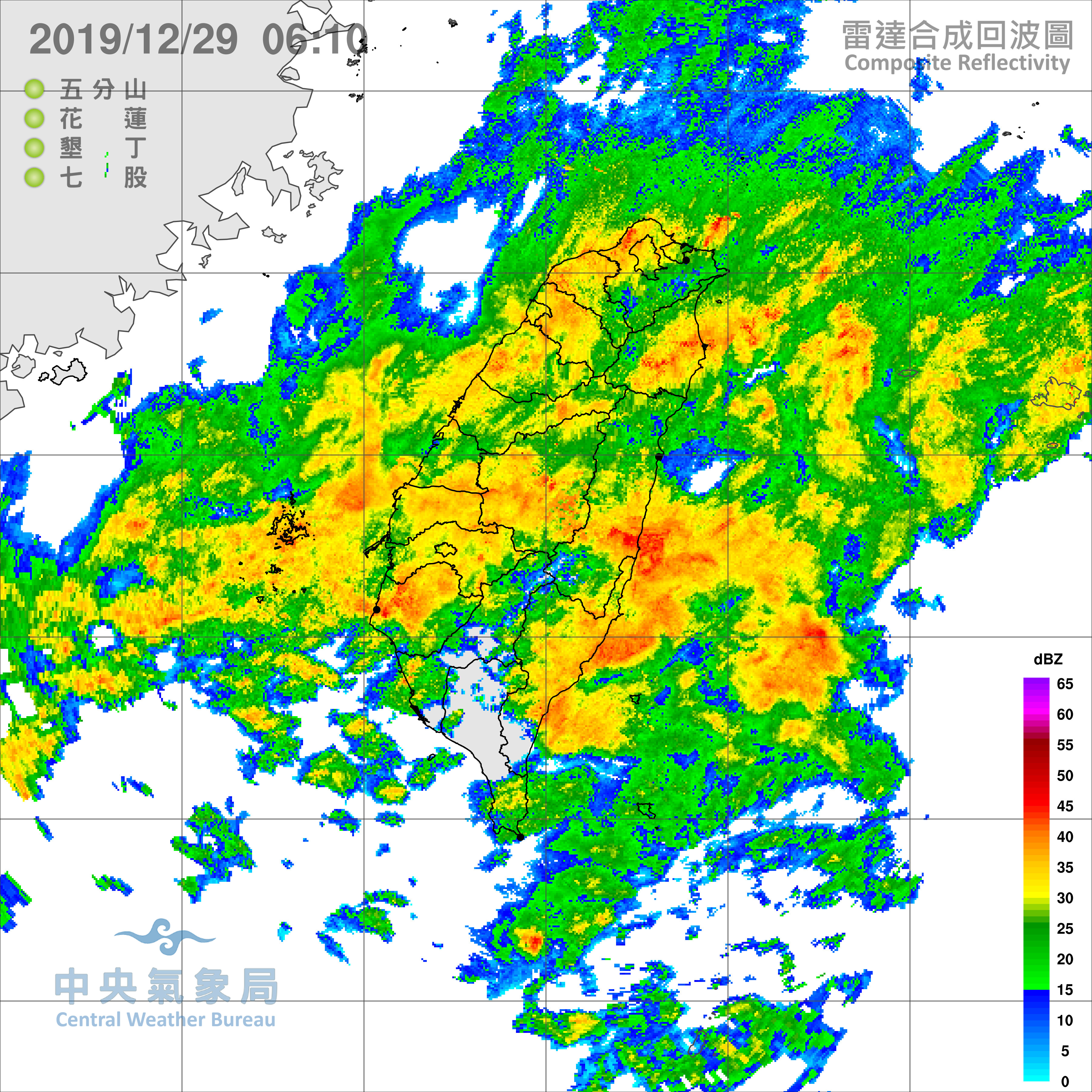 天氣圖。（圖／氣象局）