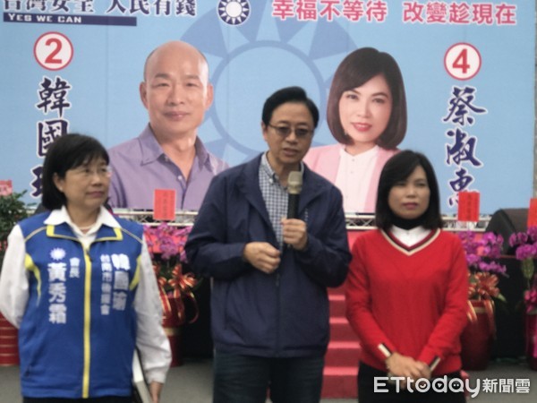 ▲國民黨副總統候選人張善政為國民黨提名立委候選人蔡淑惠站台助選時表示，一定要下架民進黨，讓好的立委進入立法院。（圖／記者林悅翻攝，下同）