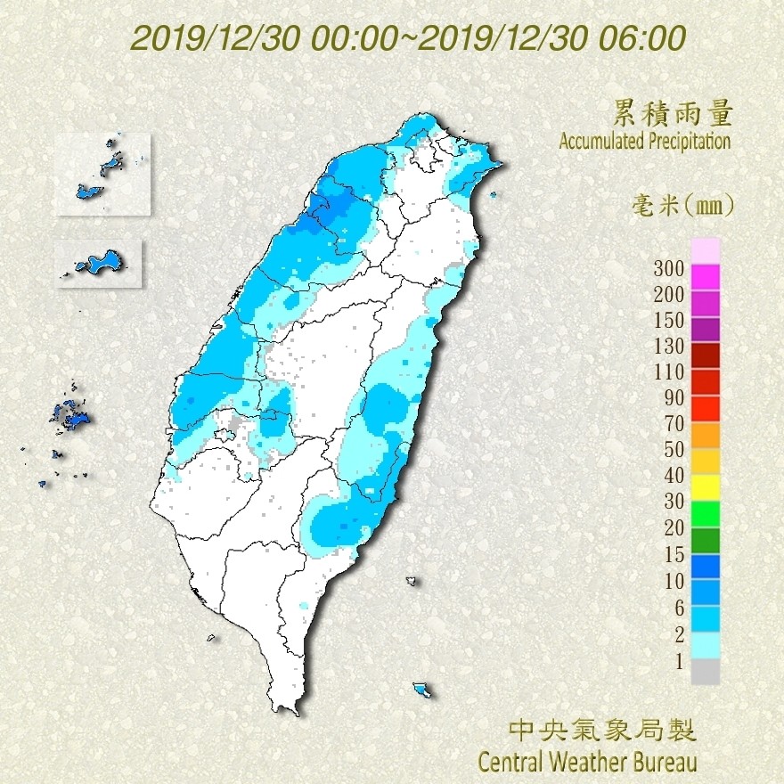 天氣圖。（圖／氣象局）