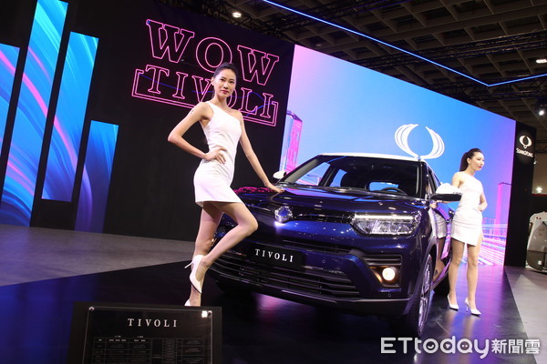 台北車展／雙龍全新Tivoli「74.8萬元」上市　追加1.5L渦輪全新引擎（圖／記者張慶輝攝）