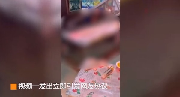 ▲江蘇泰安一名男子遺體被破壞。（圖／翻攝自咸寧大小事爆料微博）