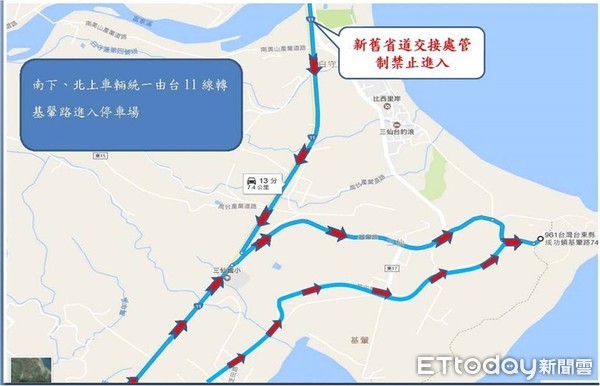 ▲南下、北上車輛均由台11線轉基翬路進入停車場。（圖／成功分局提供，下同）