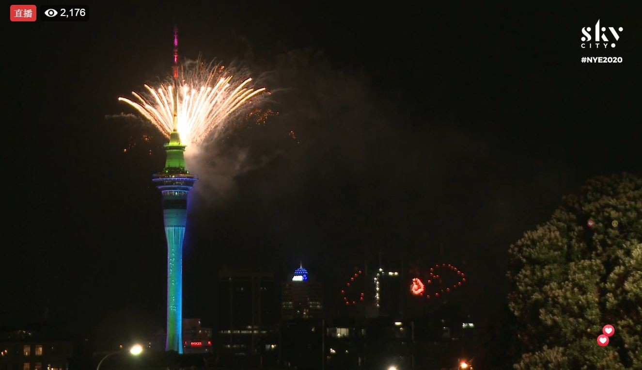 ▲▼2020跨年煙火全球首秀　紐西蘭「天空塔」煙火照亮奧克蘭夜空。（圖／翻攝自Facebook／SKYCITY Auckland）