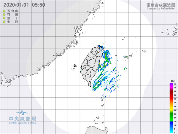 ▲▼衛星雲圖。（圖／翻攝中央氣象局）