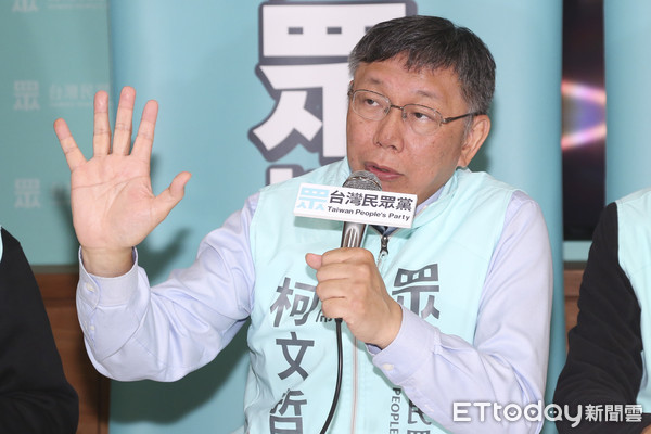 ▲▼柯文哲出席「2020台灣重開機！元旦記者會！」-柯文哲。（圖／記者黃克翔攝）