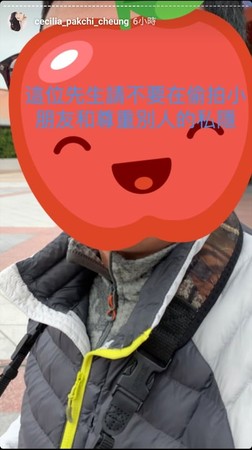 ▲張柏芝帶小孩去遊樂園，被路人偷拍。（圖／翻攝自張柏芝Instagram）