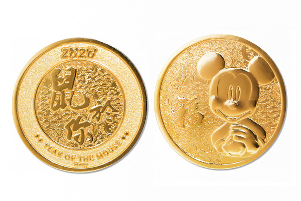 ▲▼ 迪士尼首度在台發行「2020鼠於你紀念幣」。（圖／迪士尼提供）
