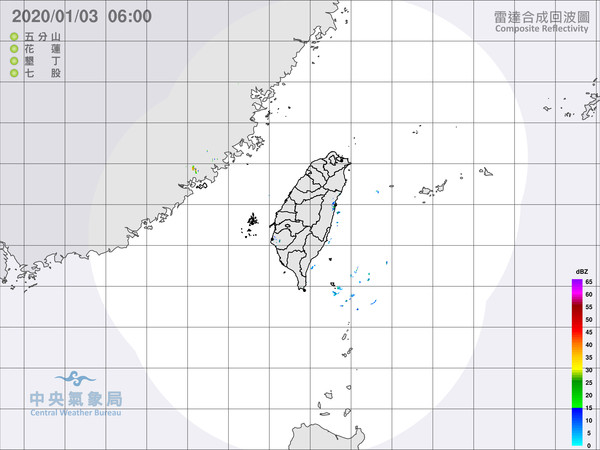 ▲▼衛星雲圖。（圖／翻攝中央氣象局）