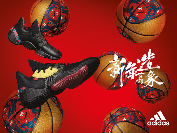 ▲James Harden霸氣展現adidas新春系列籃球鞋款Harden Vol.4。（圖／品牌提供）
