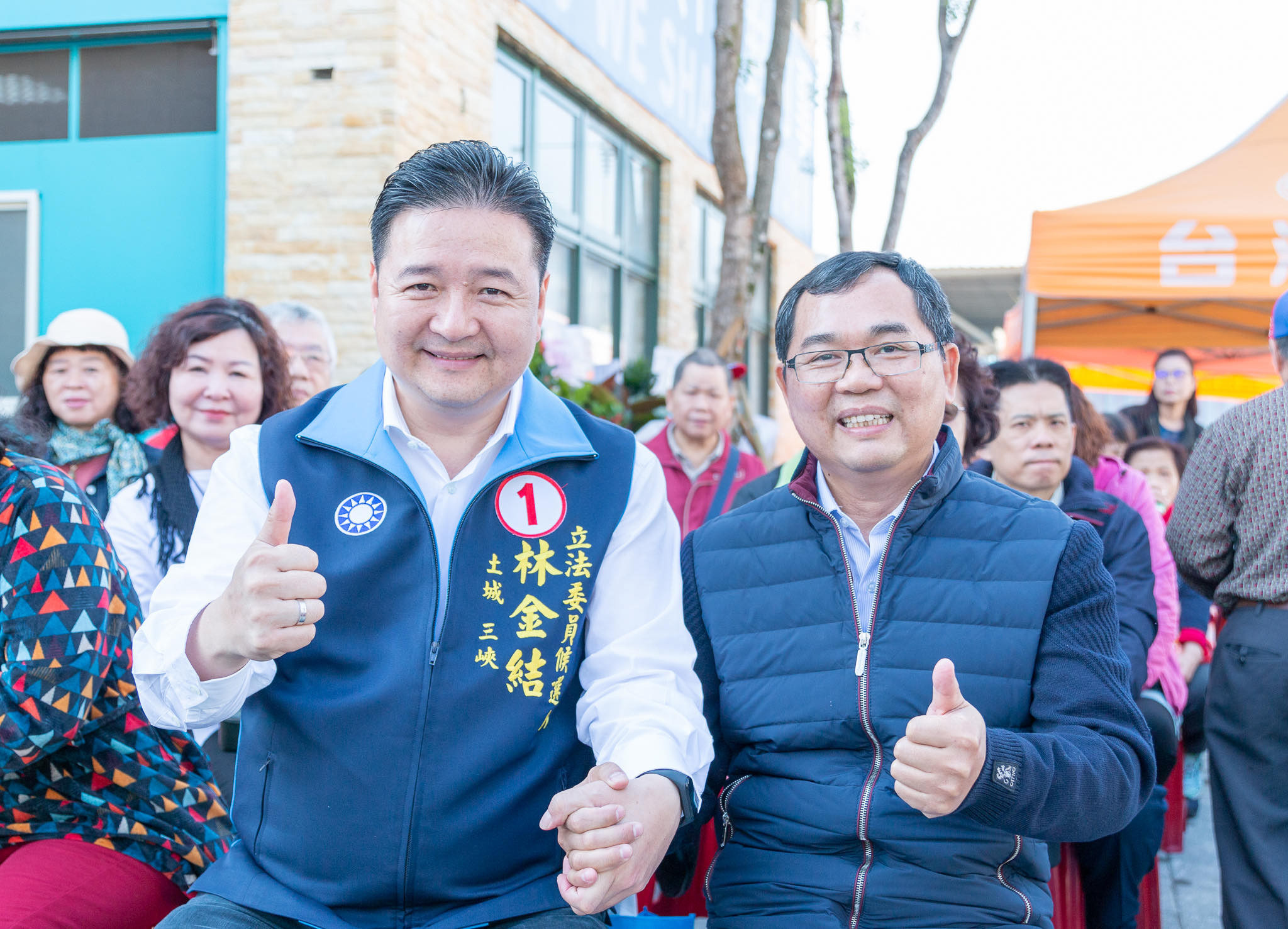 ▲▼ 國民黨 土城三峽 誓師大會            。（圖／林金結辦公室提供）