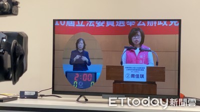 屏南立委候選人周佳琪　力推交通建設！啟動屏南發展