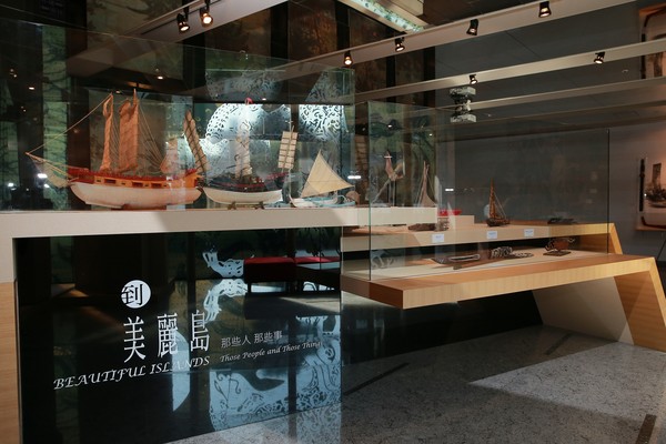 ▲▼文化部藝廊舉行「到美麗島—那些人，那些事，從台灣看南島世界」特展。（圖／文化部提供）