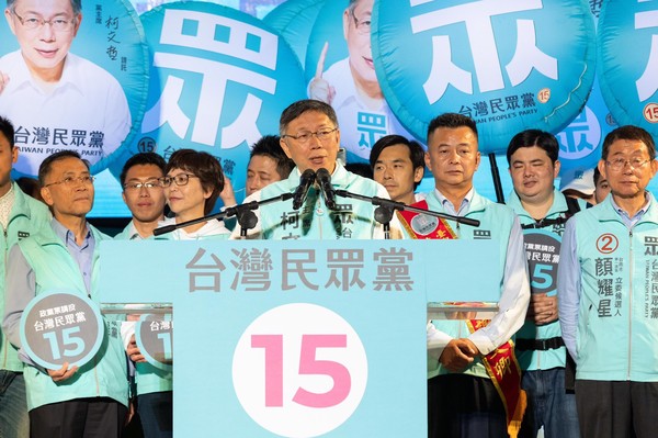 ▲台灣民眾黨在台中市舉辦首場造勢晚會。（圖／台灣民眾黨提供）