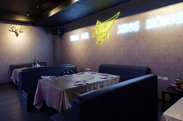 ▲▼天馬星空餐酒館Tian Ma Xing Kong。（圖／愛比妞）