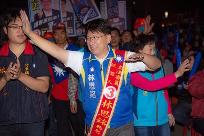 竹縣二選區快訊／5屆縣議員林思銘自行宣布當選　破4萬4千票擊敗鄭朝方