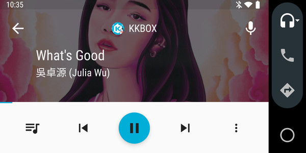 ▲▼KKBOX。（圖／KKBOX提供）