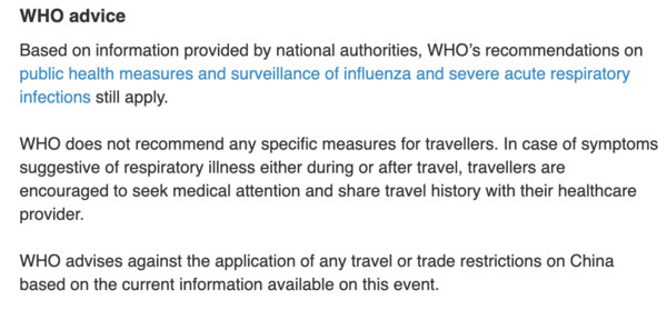 ▲▼ 武漢肺炎增至59例　WHO：不建議對陸實施旅行、貿易限制。（圖／翻攝WHO）