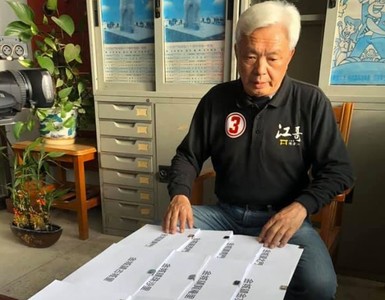 選舉剩3天　陳滄江再次聲明「切割民進黨」：絕不會再回去！