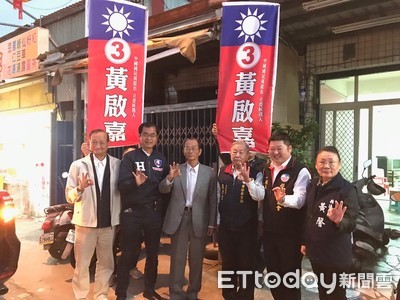 前縣長表態支持士氣大振！黃啟嘉駁棄保：我是黨提名才是正藍