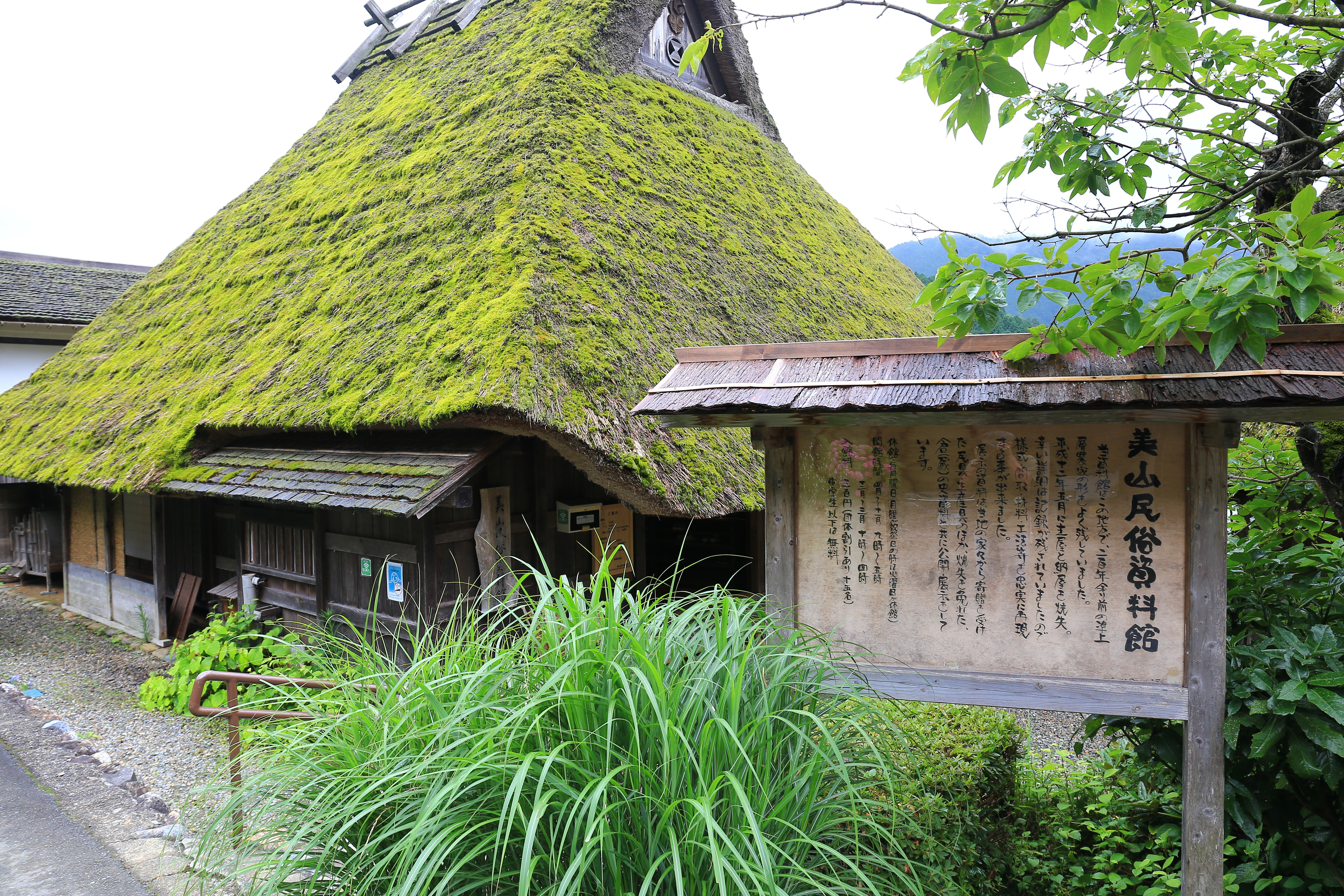 ▲▼書籍《京阪奈親子自由行》。（圖／幸福文化提供，請勿隨意翻拍，以免侵權。）