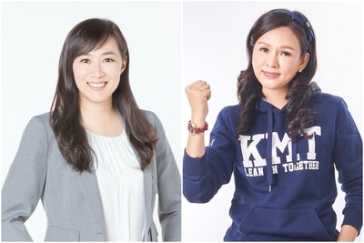 快訊／台南第四選區！林宜瑾擊敗林燕祝　自行宣布當選