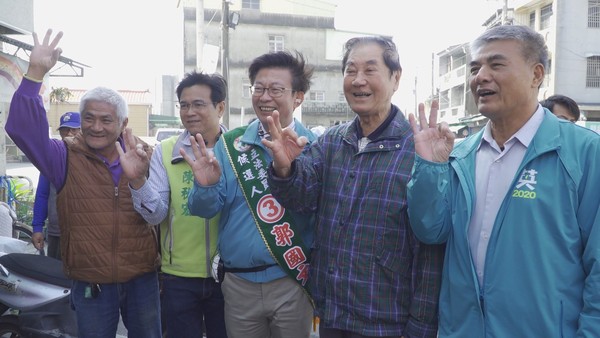 ▲▼蔡英文,郭國文,陳唐山,立委。（圖／郭國文競選辦公室提供）