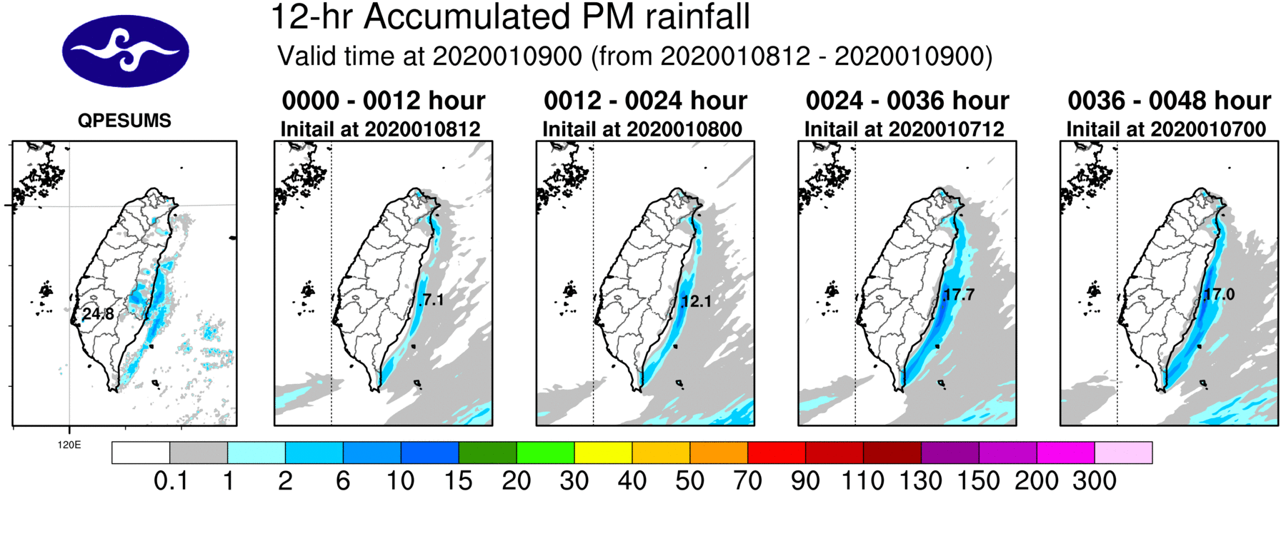 ▲▼2天降8°C夏→冬！鋒面＋冷空氣轉雨濕冷探12°C　吳德榮：高山可能降雪。（圖／中央氣象局）