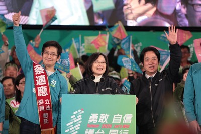 團結的台灣才有份量　蔡英文：請大家「三張選票顧台灣」繼續為大家拚四年