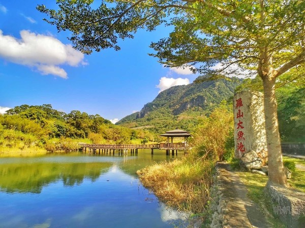 爽玩花蓮 特搜五大親子旅遊景點親手製作部落竹筒飯 Ettoday旅遊雲 Ettoday新聞雲