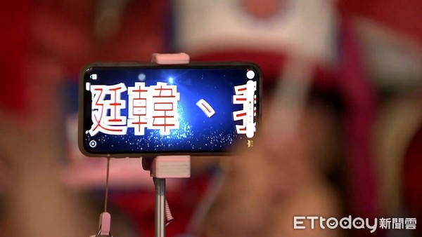 ▲▼2020夢時代選前之夜,韓國瑜高雄選前之夜。（圖／ETtoday攝影中心攝）