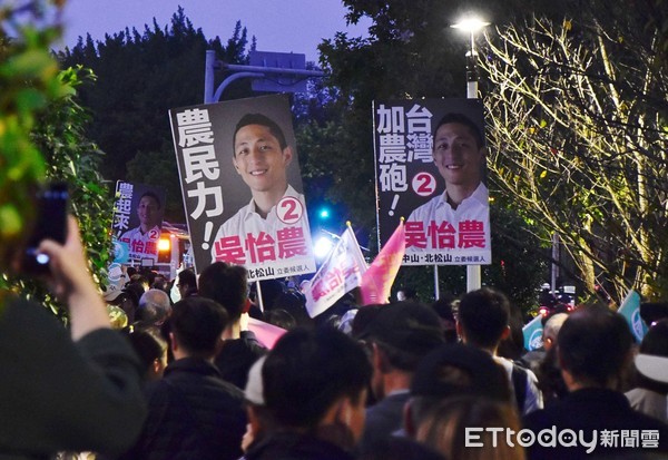 ▲吳怡農隊伍 。（圖／記者陳涵茵攝）