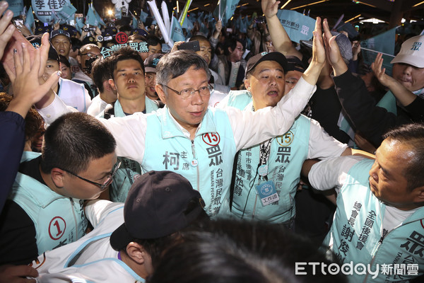 ▲▼2020民眾黨選前之夜。（圖／記者黃克翔攝）