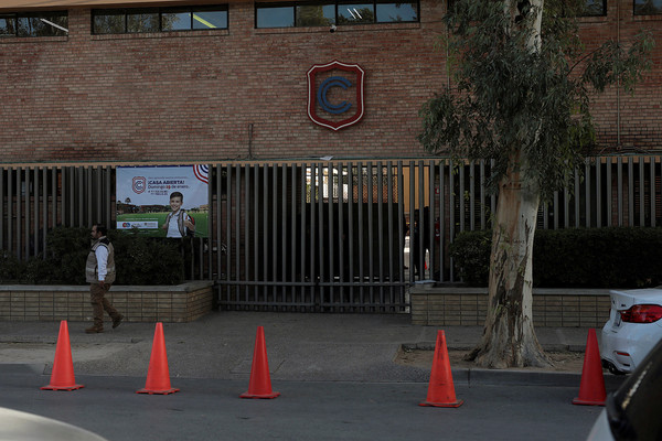 ▲▼墨西哥科阿韋拉州（Coahuila）的一所私立學校發生槍擊。（圖／路透）