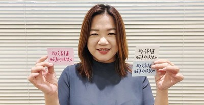 快訊／南投縣一選區守住藍天！　馬文君自行宣布當選完成四連霸