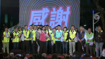 突破10萬票成功連任！蘇巧慧：勝利屬於大家、服務不中斷