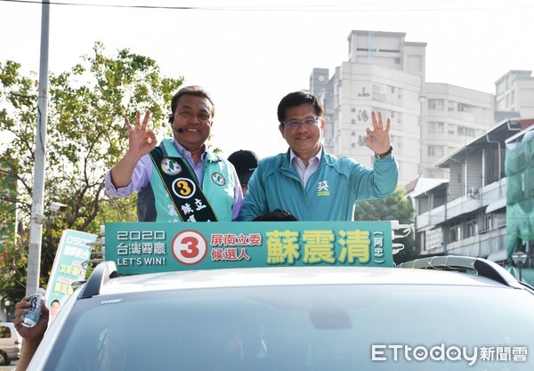 ▲屏南立委選舉，由蘇震清連任成功             。（圖／記者陳崑福翻攝）