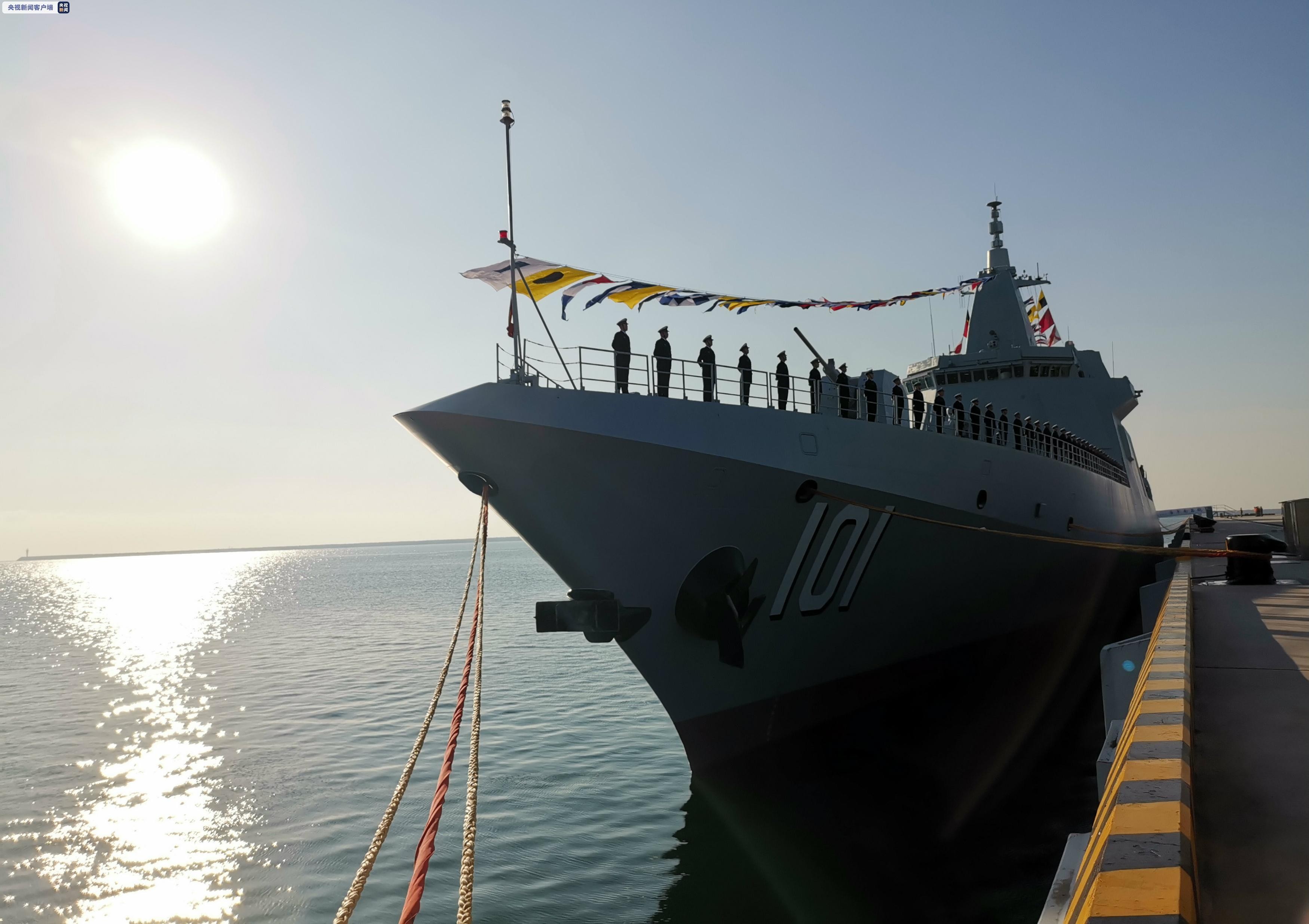 ▲解放軍海軍055型萬噸級驅逐艦南昌艦在山東青島正式入列。（圖／翻攝自《央視新聞》客戶端）