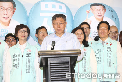 快訊／民眾黨成立僅5個月！突破158萬票、奪5席成國會第三大黨