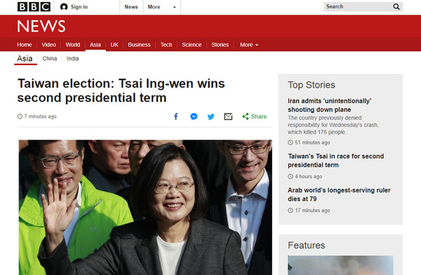 ▲▼BBC報導蔡英文勝選。（圖／翻攝自BBC）