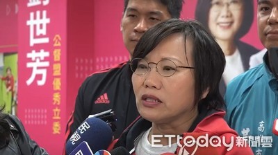 終結對手38年政治生涯！劉世芳角逐立院龍頭？ 苦笑秒回：饒了我吧！