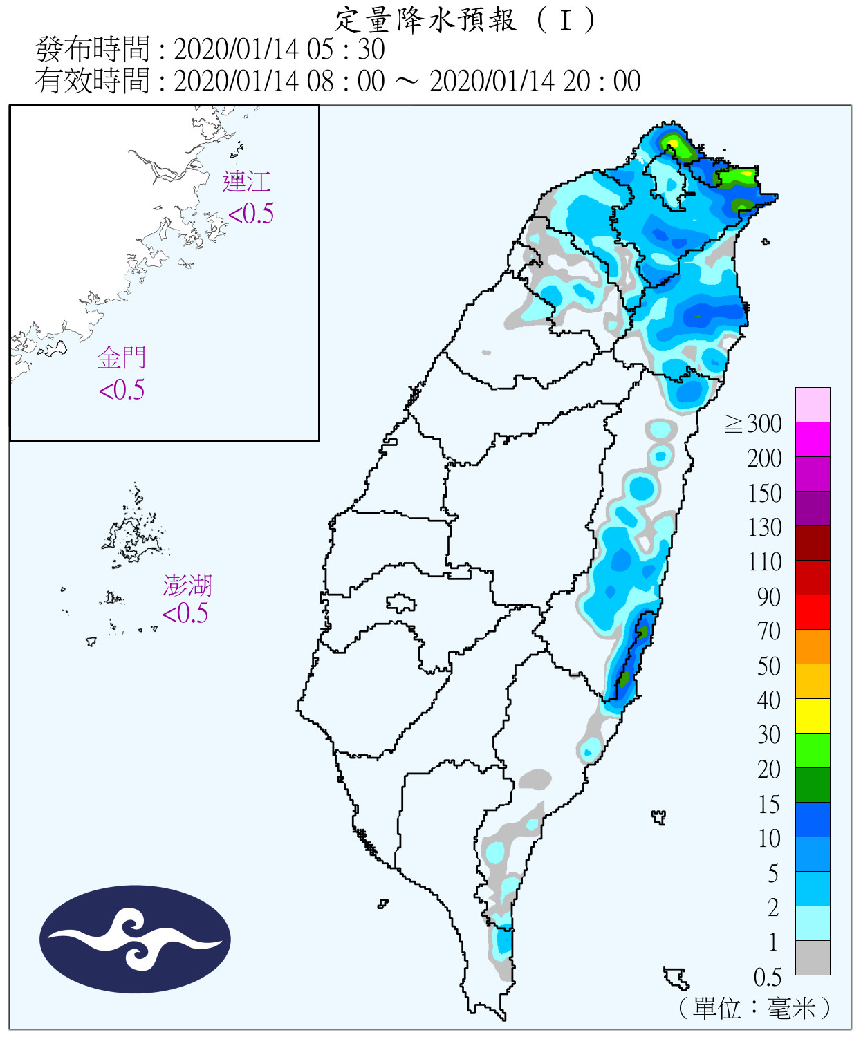 天氣圖。（圖／氣象局）