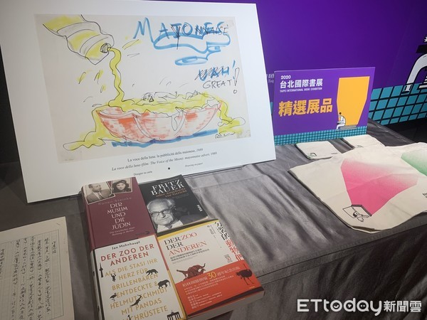 ▲▼ 2020台北國際書展。（圖／記者林育綾攝）