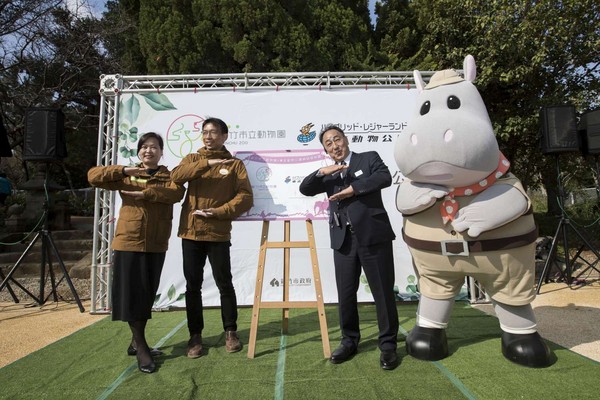 ▲新竹市立動物園與東武動物公園締結姐妹園。（圖／新竹市政府提供）