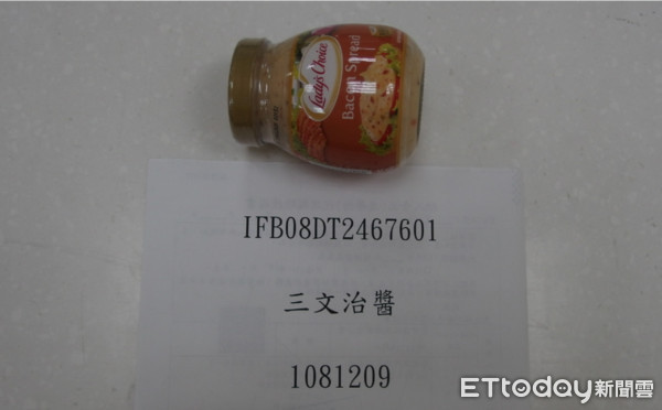 ▲進口大廠「三文治醬」防腐劑超標！ 食藥署邊境攔下2批。（圖／食藥署提供）