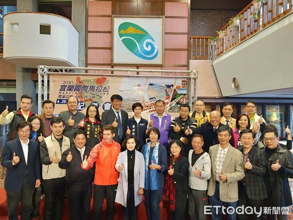 ▲首次以「宜蘭」命名的「2020 Formosa宜蘭國際馬拉松賽」，邀跑友4/25日一齊奔跑迎接東海岸第一道曙光。（圖／記者游芳男攝）