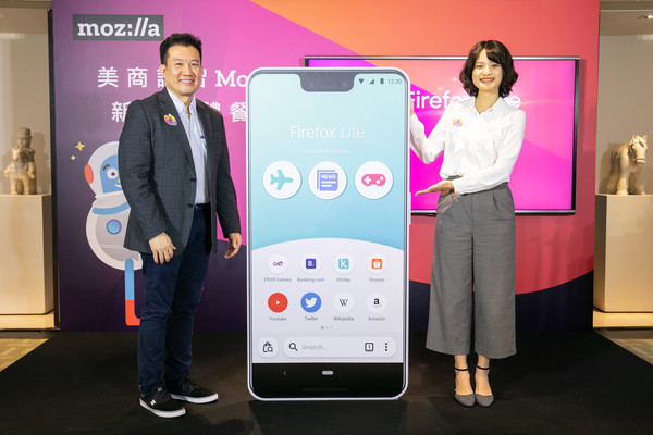 ▲Mozilla新興市場副總裁暨台灣分公司總經理梁永光，Mozilla 台灣分公司產品經理 謝世婷。（圖／Mozilla提供）