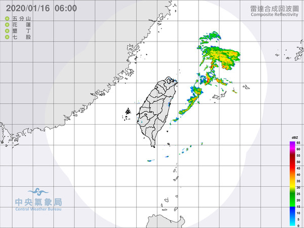 ▲▼衛星雲圖。（圖／翻攝中央氣象局）