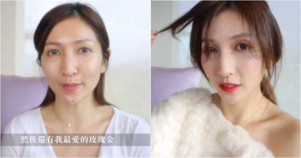 阿翔妻曬「無碼素顏」教化妝網友嚇傻　她回：化妝是神奇魔法