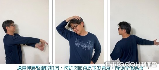 ▲奇美醫學中心復健部物理治療師陳振裕指出，注意姿勢、善用工具、伸展運動可以聰明年終大掃除，避開肩頸痠痛硬梆梆。（圖／記者林悅翻攝，下同）